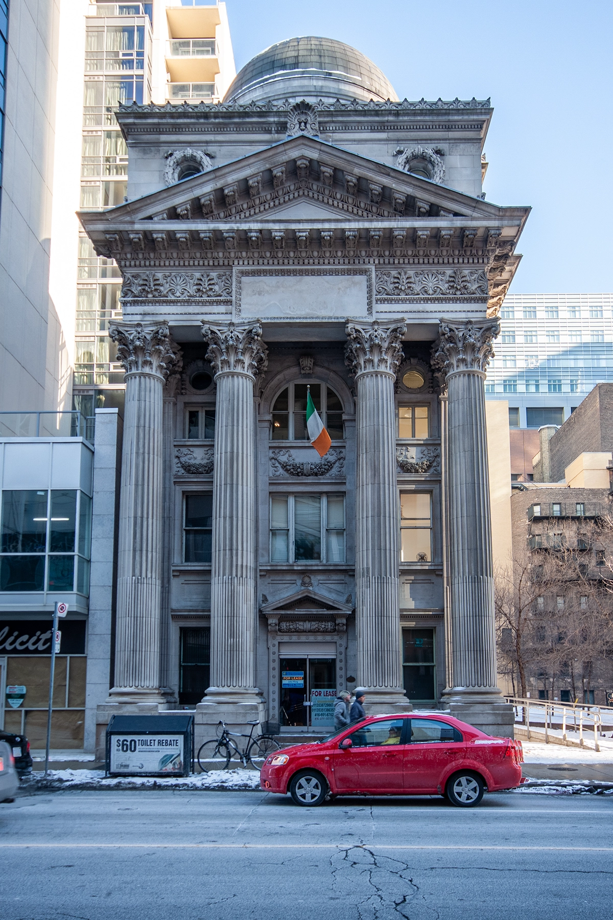 205 Yonge Street