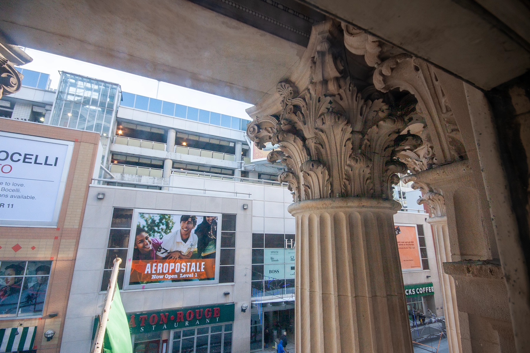 205 Yonge Street