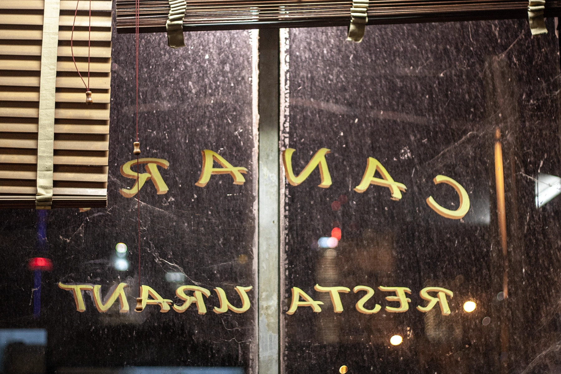 The Canary Restaurant
